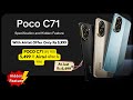 Poco C71 Unboxing | Specification | Hidden Feature | Cheapest Mobile