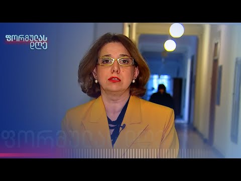 მოქალაქეებმა უნდა გააცნობიერონ, რამდენად მნიშვნელოვანია ხელისუფლების შეცვლა — სამადაშვილი