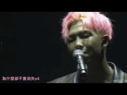 [BTS 防彈少年團/Rap Monster] 為什麼卻不會消失呢 ft.JIMIN (一定要看到最後喔XD)