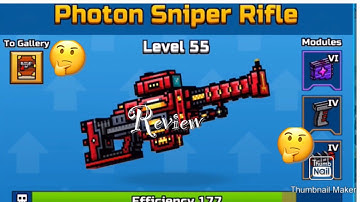 Pg3d video photon sniper rifle review