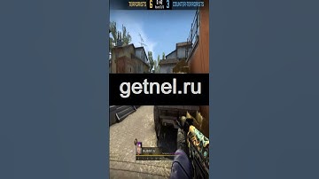 Getnel дарит идеи к процветанию #кс2 #cs2 #кс #counterstrike2 #csgo #ксго #cs #читы