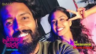 Our Choreographer Duo Anagha-Rishdan. 1 Princess Street Malayalam Movie. Releasing 2024