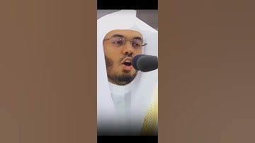 #اكسبلور #القران ما تيسر من سورة الضحى