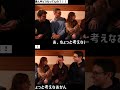 【日本育ちが話す】何語で考えてる？
