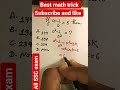 algebraic expression short tricks