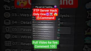 FTP Server hack kaise hota hai? 😳 Security Explained / How to Bypass Ftp Password 😱👿 #cybersecurity