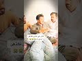 اسان جي شادي ڪڏھن ٿيندي سندي فني ويديو 