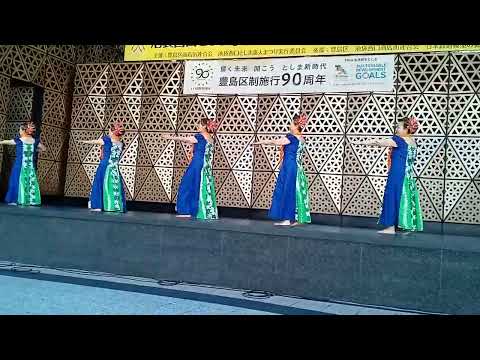２０２３年３月１９日@西池袋としま商人祭り２０２３@フラダンス@１チーム@その１