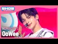 HOT DEBUT 나우어데이즈 NOWADAYS OoWee L Show Champion L EP 513 L 240410 
