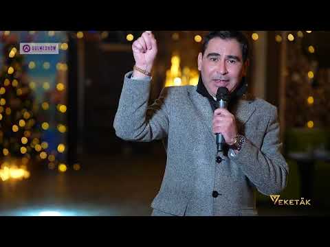 Şöhrat Saparow - Gözlerim seni gözlär 2024 Taze yyl konsert