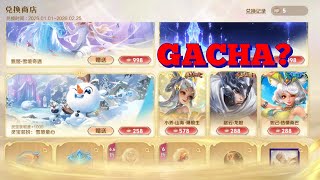 Gacha Legend Epic Skin Too Expensive Honor Of Kings