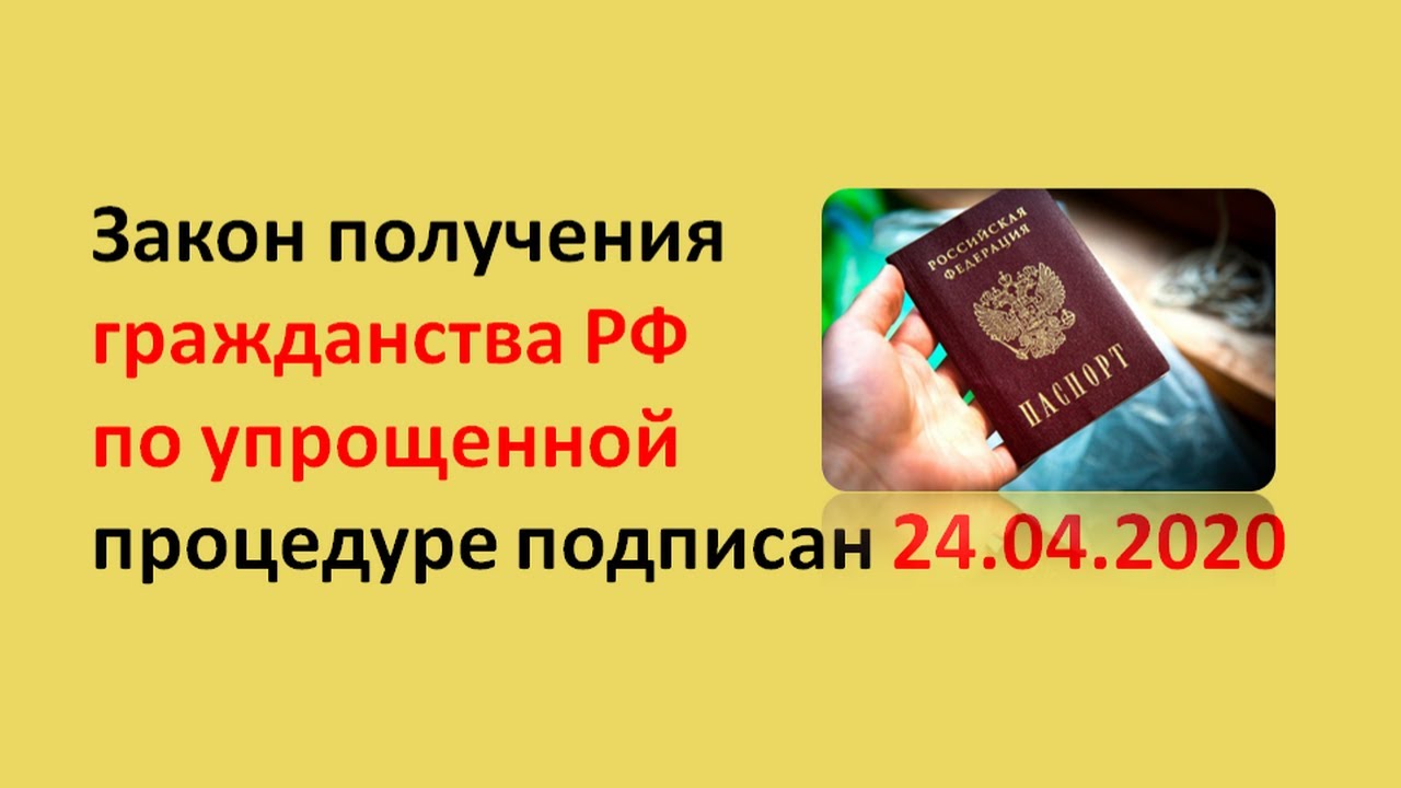 Статья 14 осаго