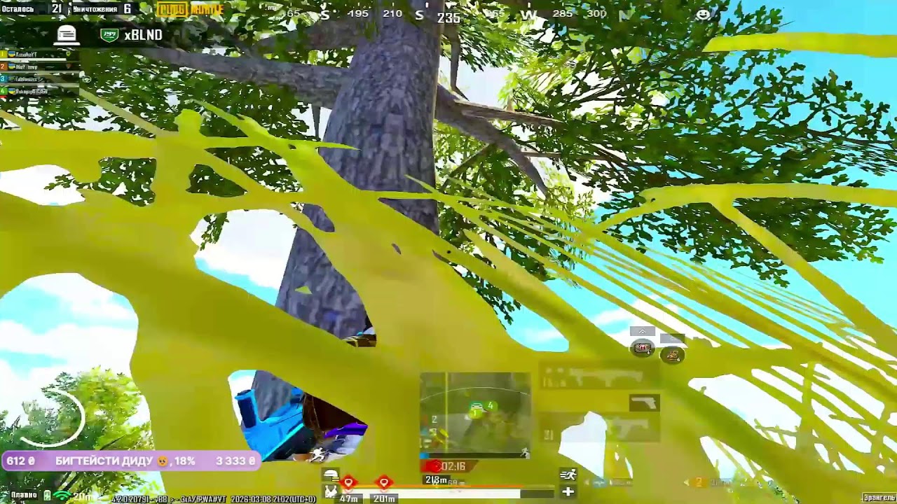 ТУРНИРНЫЙ ULTIMATE ROYAL 🔴 PUBG MOBILE