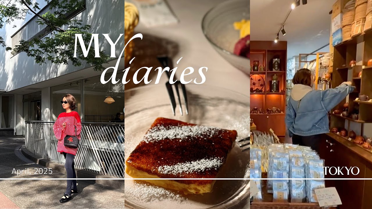 【日常Vlog】4月の購入品紹介/本格茶葉を探しに✨/アンボクシング/展示会巡りetc.