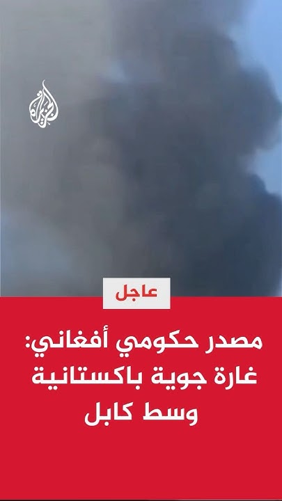   :     
 - نشر قبل 2 ساعة