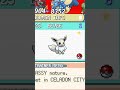 Shiny Hunting EEVEE in Pokemon Fire Red OVER ODDS✨ #pokemon #pokémon #shinypokemon #shinyhunting