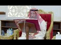 375 تلاوة الآيات 41 49 من سورة الأنفال عثمان الخميس 375 تلاوة الآيات 41 49 من سورة الأنفال عثمان الخميس