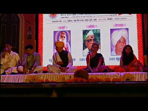 Tuze roop chitti raaho by Gaurav Dandekar