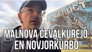 [Simple Esperanto] Aqueduct kaj Akvedukto