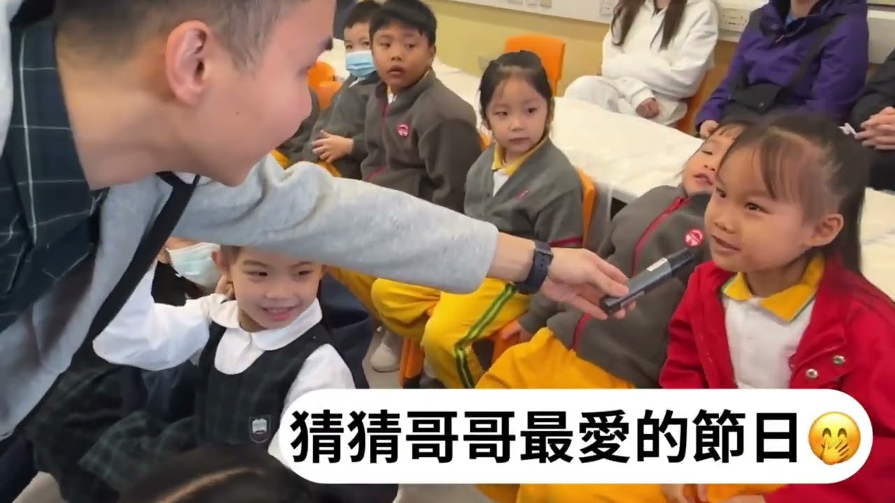 高班參觀小學：邁向成長的奇妙旅程 🎒✨