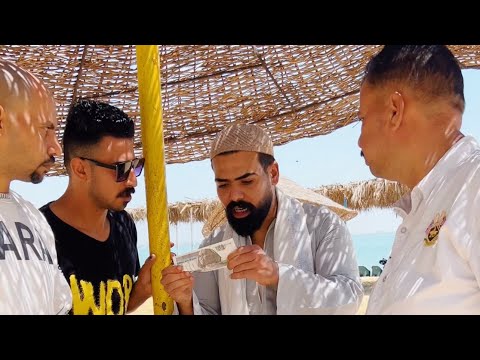 مدير الشاطئ بيدخل قرايبه يصيفوا من غير مايدفعوا تذاكر وصاحب الشاطئ ميعرفش حاجه