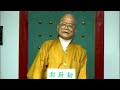 快樂廣播網 鄭新助