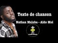 Nathan Maloba - Aide Moi (texte de chanson complet) #lyrics #gospel #prieredujour