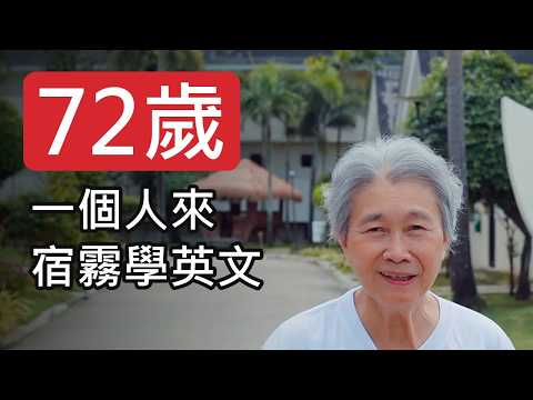 播放影片