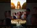መዳኔ ዘማሪ ፀጋ ፍቅሬ New Protestant Gospel Song Video Clip Medane Cooming Soon Subscribe Like 