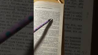Бедняжка Абсолют #телочеловека #смыслжизни #долголетие #жизньэто #философия