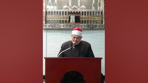 تلاوه نادرة من سوره الاسراء بصوت من الجنه لفضيله الشيخ احمد على عبد التواب 2/4/2023 من مدينه سيدنى