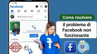 Come risolvere il problema di Facebook che non funziona: soluzioni rapide e facili! (Guida completa)