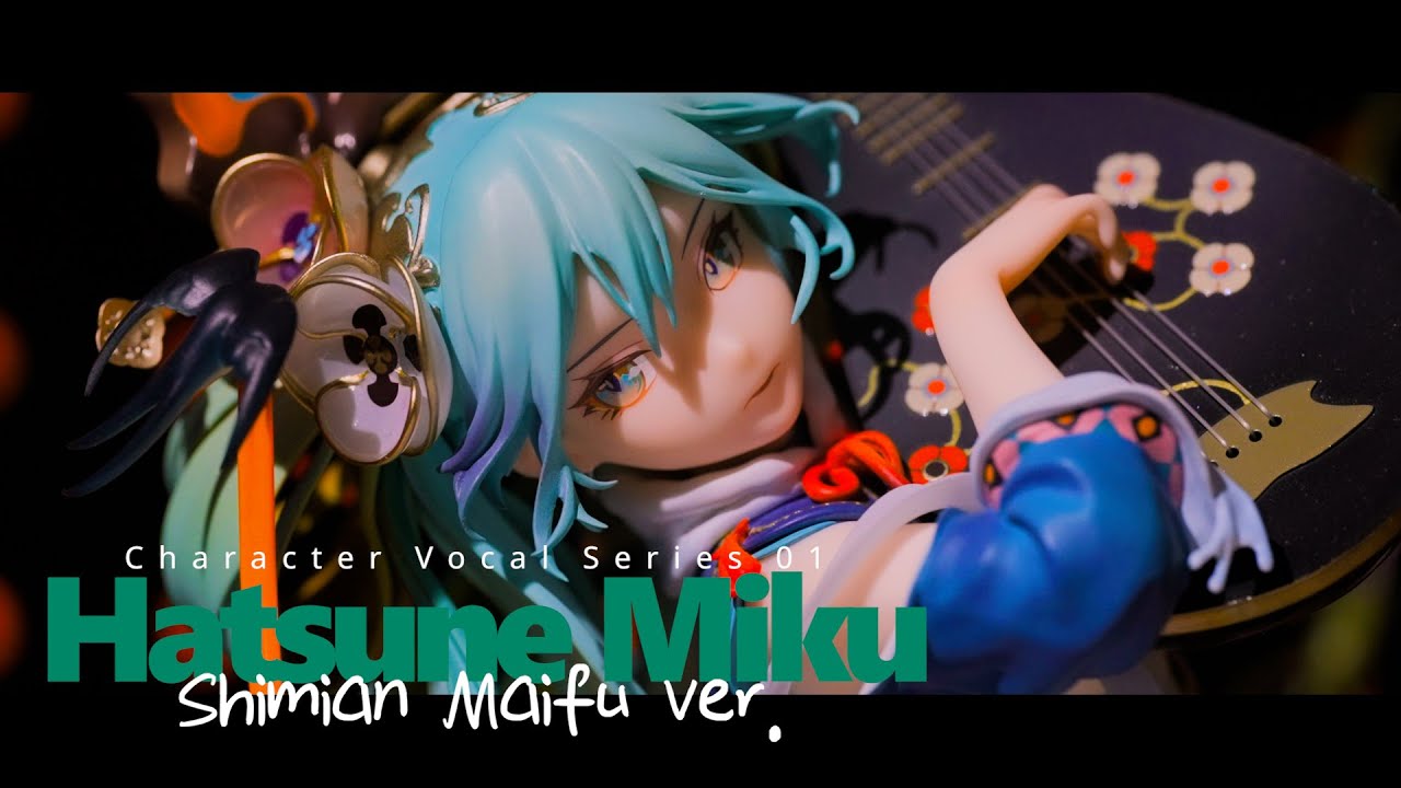 Shimian Stand: Acrylic Miku Hatsune みきさん様　3点おまとめ　ピンアメスフィア Maifu Company Smile Ver.｜Good 置物