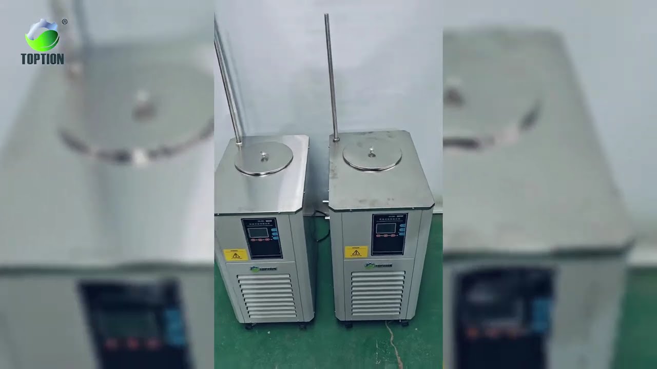 TOPTION temperature control equipment