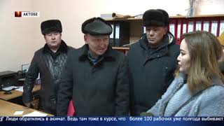 Ни гроша: Полгода заводчане не получают зарплату