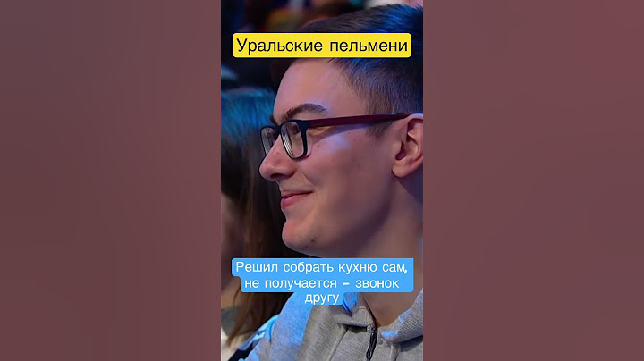 Когда решил собрать мебель сам