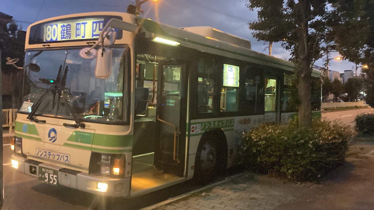 大阪シティーバスのバッチ えぬやま on X: 