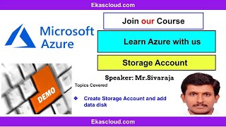 #Azure Cloud Storage Account | Ekascloud | English