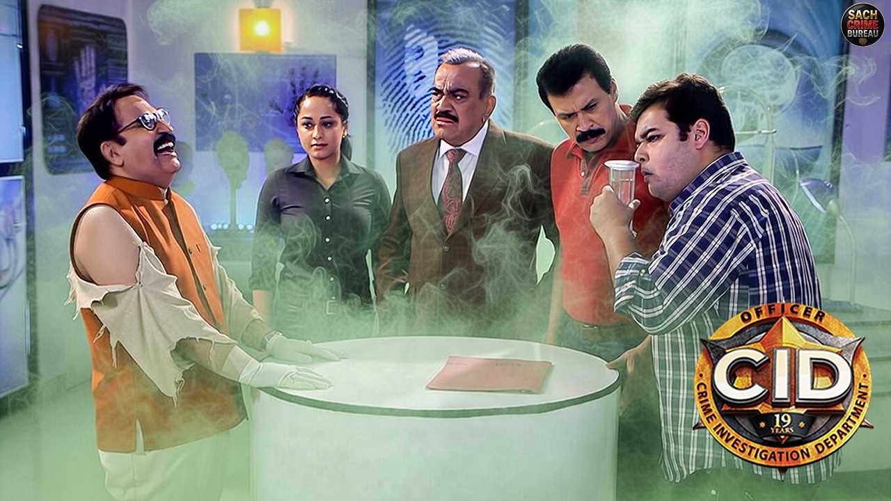 सीसे के बोतल में ऐसा क्या था जिससे Dr सालुंखे की हुई ऐसी हालत | Best Of CID | New Episode #cid