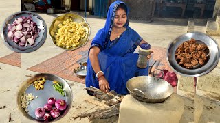 बड़ी कोहड़ौरी का चोखा एक बार ऐसे बना कर देखिए Morning Special Routine By Manisha