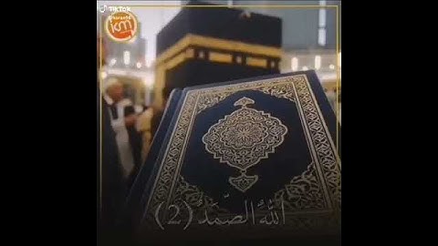 سورة الاخلاص ارح سمعك