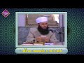 ئایا دامە و دۆمینە حەڵاڵە م اسماعیل سوسەیی ئایا دامە و دۆمینە حەڵاڵە م اسماعیل سوسەیی