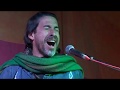 Jesus Hidalgo - III Festival Musica Medicina Cusco Perú- 2018