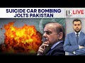 Pakistan: Suicide Car Bombing Hits Khyber Pakhtunkhwa, 5 Dead | Firstpost Live | N18G