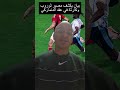 بيان يكشف مصير ثوروب وكارثة في عقد الدنماركي