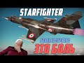 ЭТО БОЛЬ в War Thunder! F-104S Starfighter