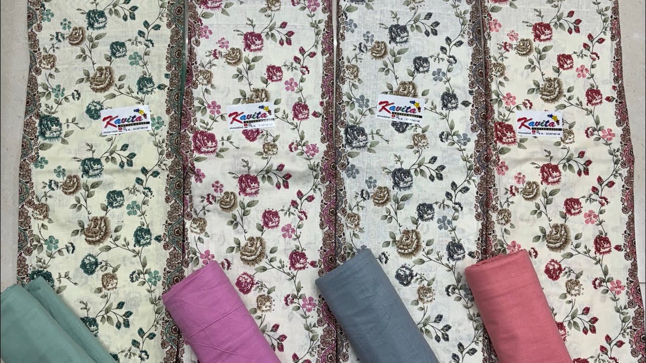 Ahmedabad ladies suit Manufacturer/ sindhi market/Ahmedabad Wholesale Market