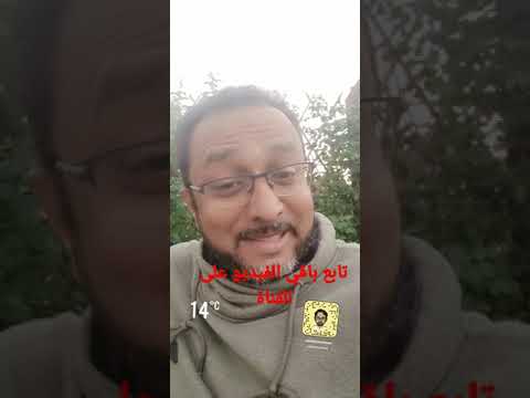 قصة قاضي و طبيب