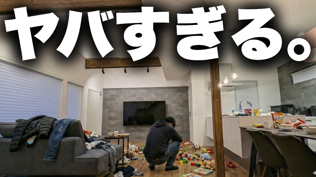 I'm reporting something incredible that has happened. - YouTube