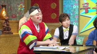 The Guru Show, Park Joong-hoon(2) #06, 박중훈(2) 20090722
